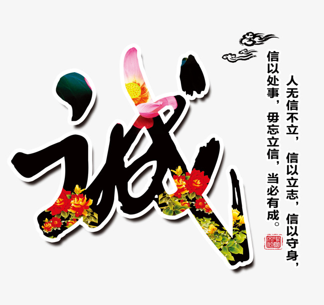 三亚要账公司