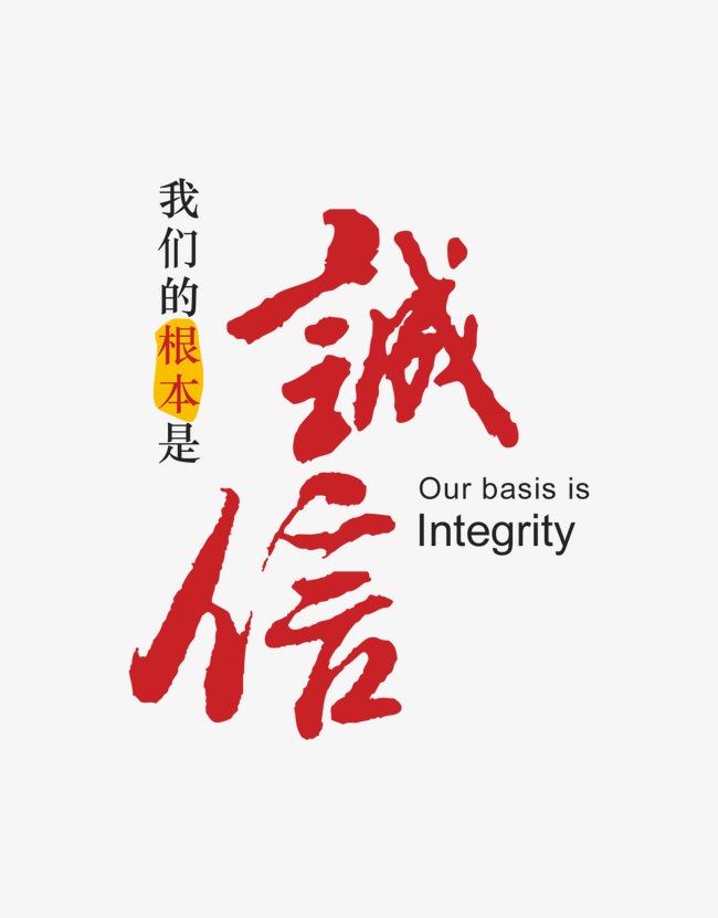 三亚收账公司